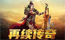 最́̊强̃̇装ุ̋备ู̆任ุ̄你̇̈选̂ื择๋̇，ิี铸ุ̅就ูิ辉̆̂煌ืึ人̅ั生̄̃