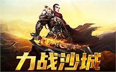 打̈ิ破ุี枯ุ̃燥̆̉，ื̌体́̂验ู̂不̋̊一๊ี样ุ̇的̉̈传ิ๊奇̊̉世ูื界̀̄