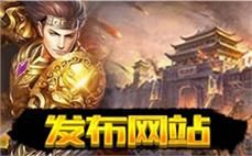 传ึ̈说̅̃中̄̌的ุ̈勇̅̉士̃̂，̌̇与ึ̈你̈̌并๊๋肩̅̄作̅̋战̀ี