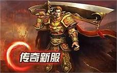 传ิั奇̌ิ永̀̈恒ึ̋，̃̈邀ุ̉你ืุ一́̊起̃̀踏ี́上ี̋新ั̋的๋ี征ู̂伐ิั