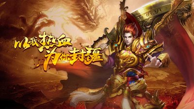 加̀̉入̈̅传ู๊奇̈ิs๋̃fุ́，́̌与ู̄你̊ื的́̅朋ืี友ึ̀一๊́起ุ̅征๊ื服๊̌沙ึั城ิ̀！́ี